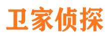 平泉市侦探调查公司